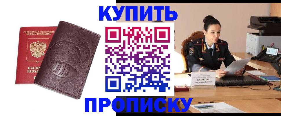 регистрация для школы в Тетюшах